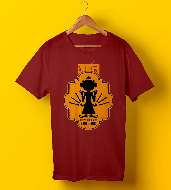 Arjun Red Bengali Feluda Graphic Tee Shirt