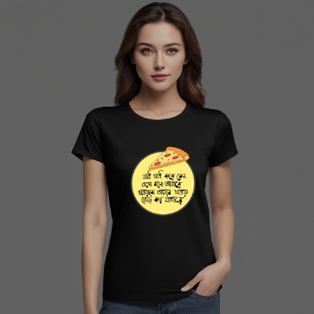 Khai khai Sukumar Roy Bengali Tee Shirt