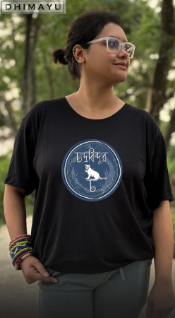 Hojoborolo Chandrobindu Cho Bengali Tshirt