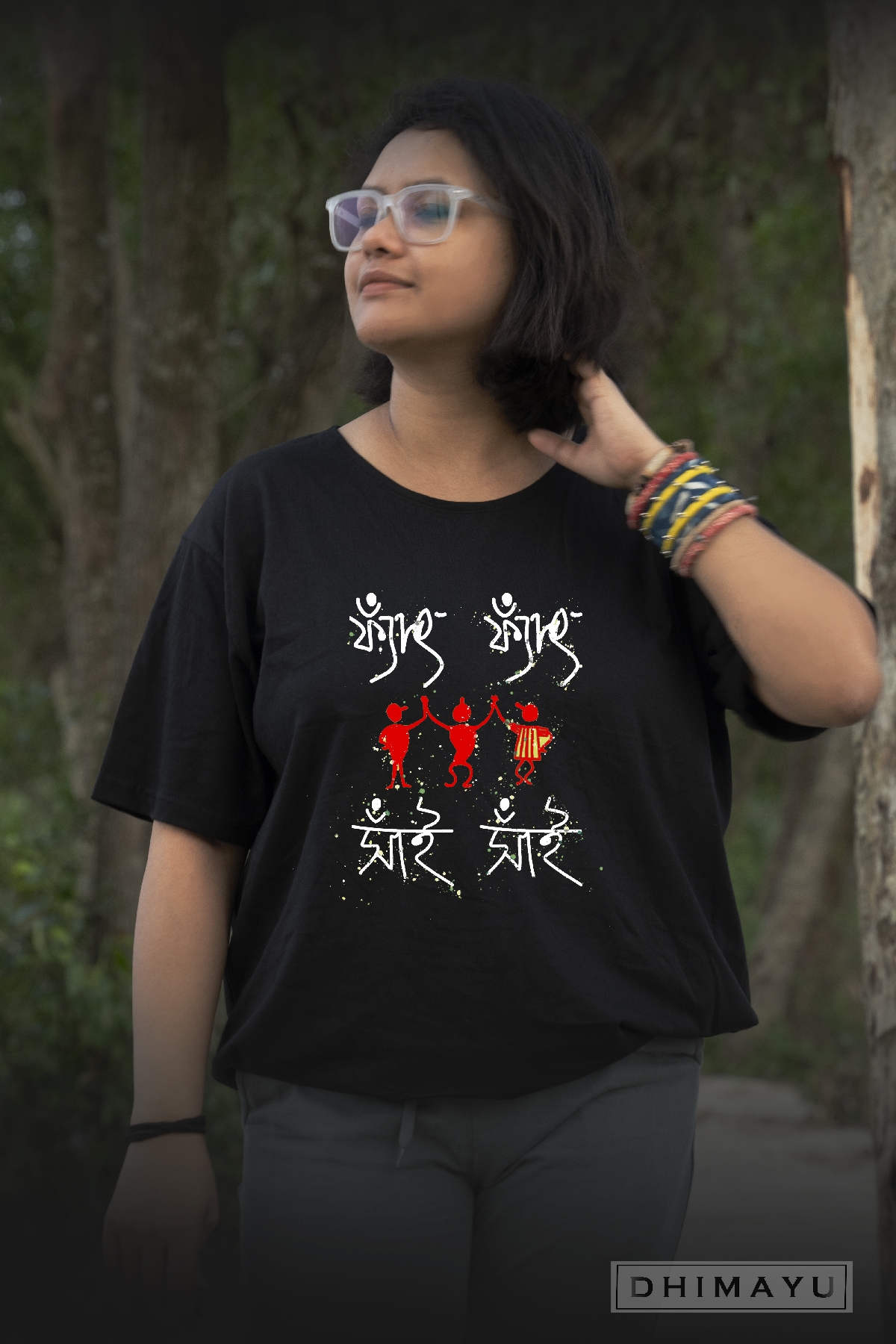 Fyat Fyat Sai Sai Tee Shirt