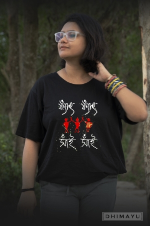 Fyat Fyat Sai Sai Tee Shirt