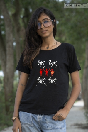 Fyat Fyat Sai Sai Tee Shirt