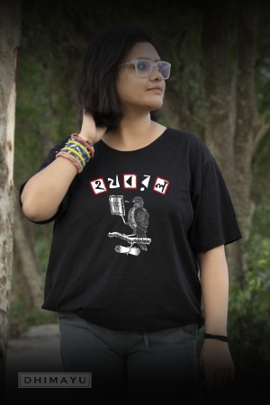 Haw Jaw Baw Raw Law Bengali Tee Shirt