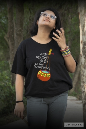 Laloner char rong Bengali T-Shirt