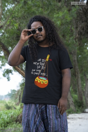 Laloner char rong Bengali T-Shirt