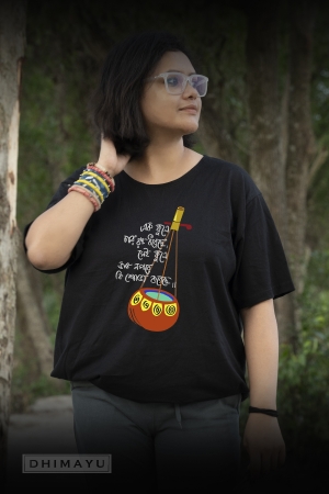 Laloner char rong Bengali T-Shirt