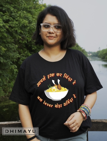 Biriyani Se Ishq Bengali T-Shirt