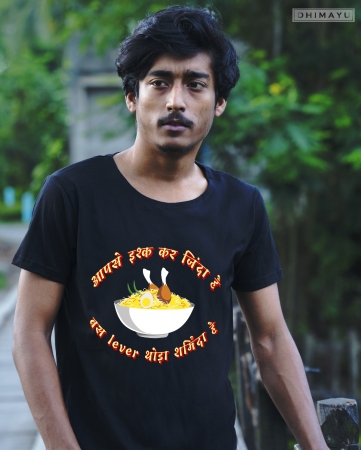 Biriyani Se Ishq Bengali T-Shirt