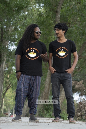 Biriyani Se Ishq Bengali T-Shirt