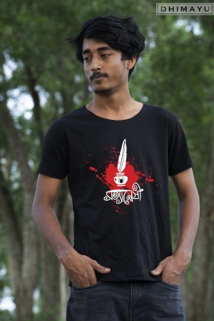 Byomkesh Bakshi