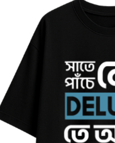 Living in Delulu- Gen Z funky Streetwear Oversized T-Shirts