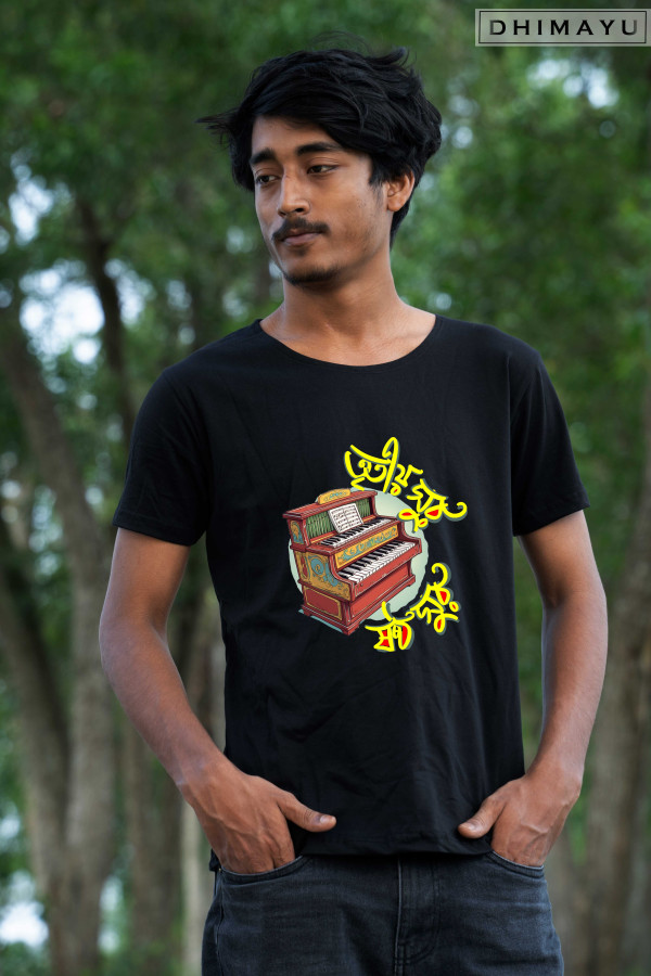 Gupi Gayen Satyajit Ray Inspired Graphic Tee Shirt