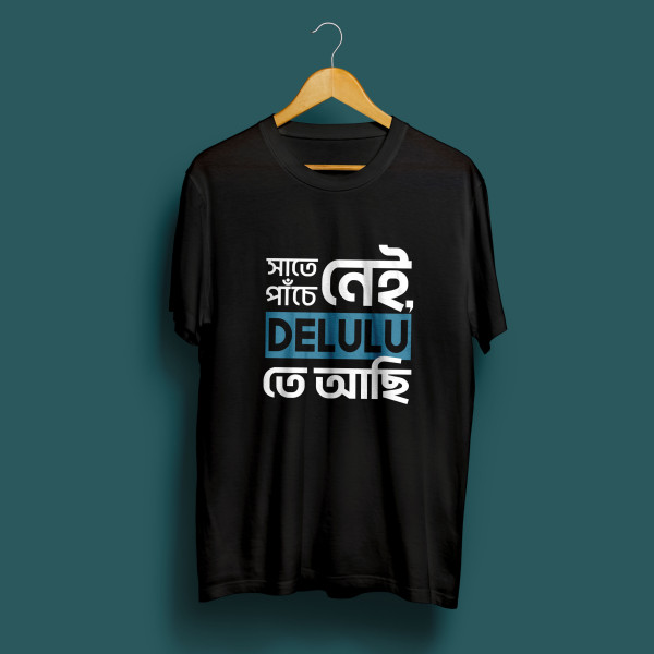 Living in Delulu- Gen Z funky Streetwear T-Shirt