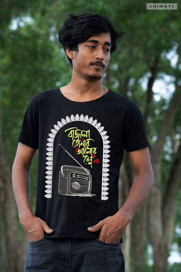 Mahalaya Unisex DTF Printed Graphic Tshirt