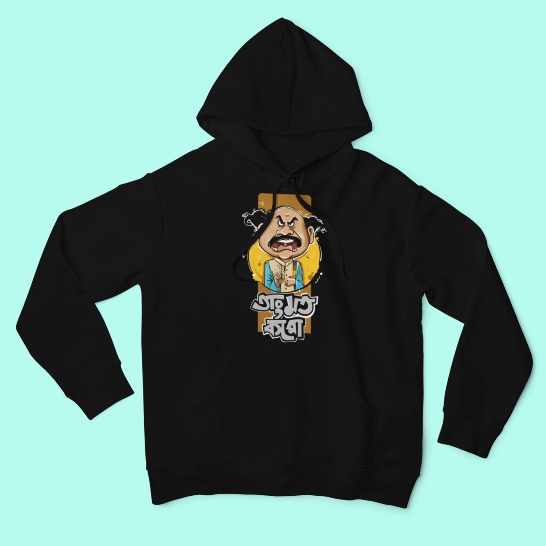 Tang Mat Karo- Jatayu Fan Art Sonar Kella Captioned Hoodie - Feluda