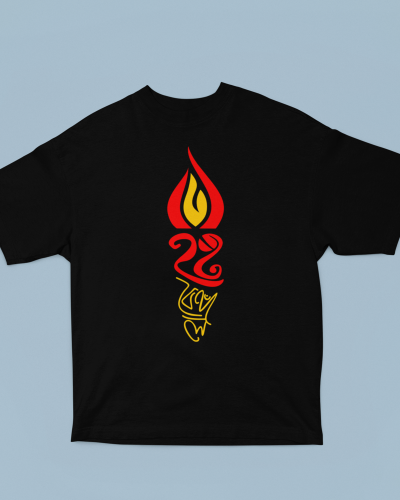 East Bengal Moshaal Bengali Oversized T-Shirt