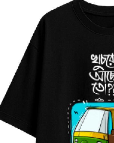 Khuchro Ache To- Sassy Oversized Graphic T-Shirt with Funny Caption