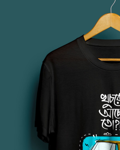 Khuchro Ache To- Sassy Graphic T-Shirt with Funny Caption